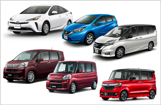 新車販売_メーカー_W560_H365px_外枠有_0426現在